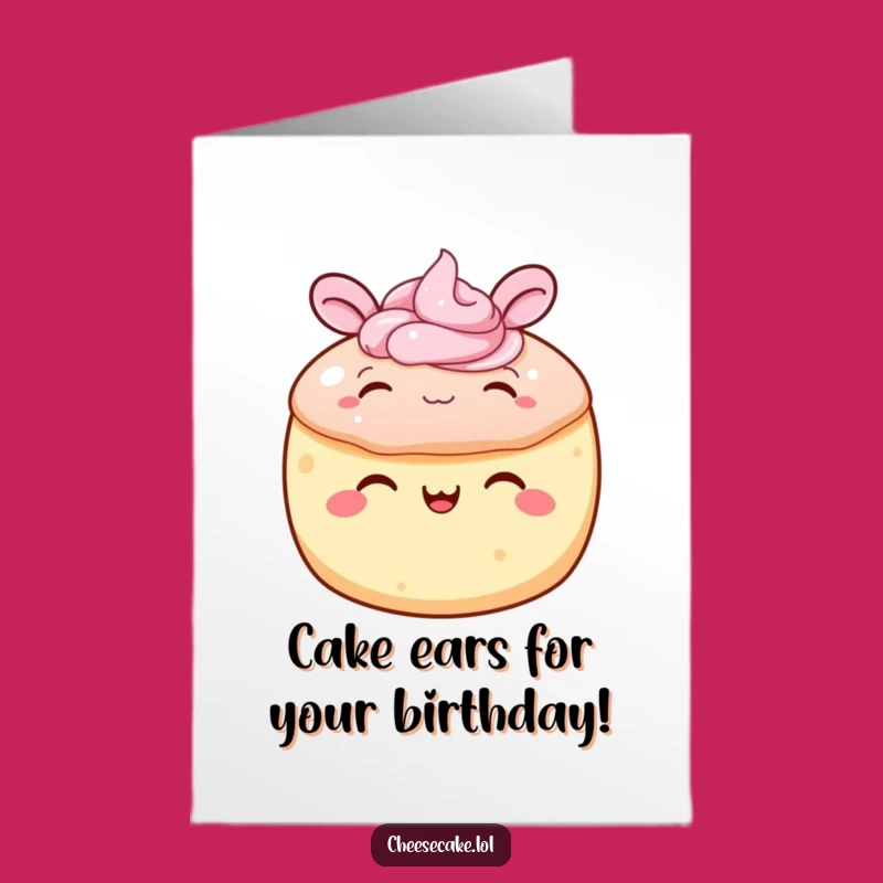 Free Printable Wiggling Cake Funny Birthday Card Downloadable DIY Gift